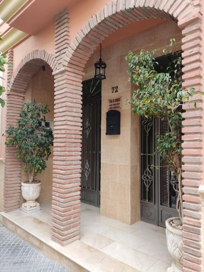 Hostal Monteolivos Cártama Extérieur photo