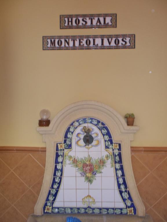 Hostal Monteolivos Cártama Extérieur photo
